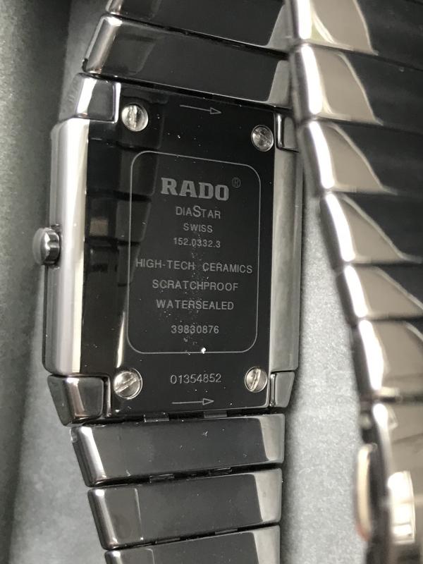 Name:  016B4556-A77B-426E-919B-FE0C1C21D3BA.jpg
Hits: 990
Gre:  57,3 KB